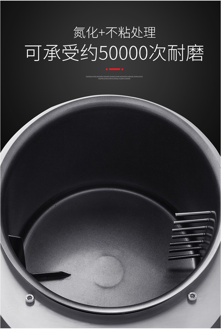 食品機械 食品機械