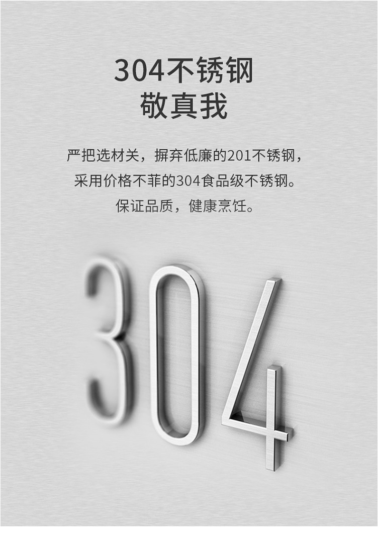 食品機械 食品機械