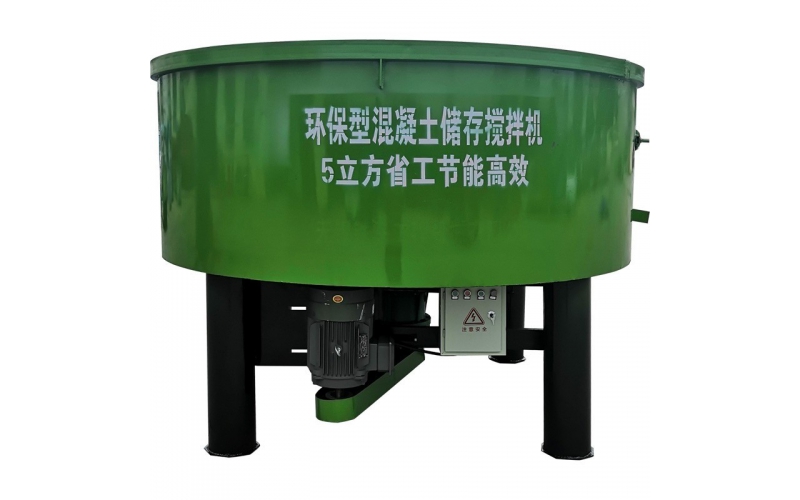 立式平口5/6立方細石混凝土水泥砂漿工地大型環保儲藏存儲攪拌罐機