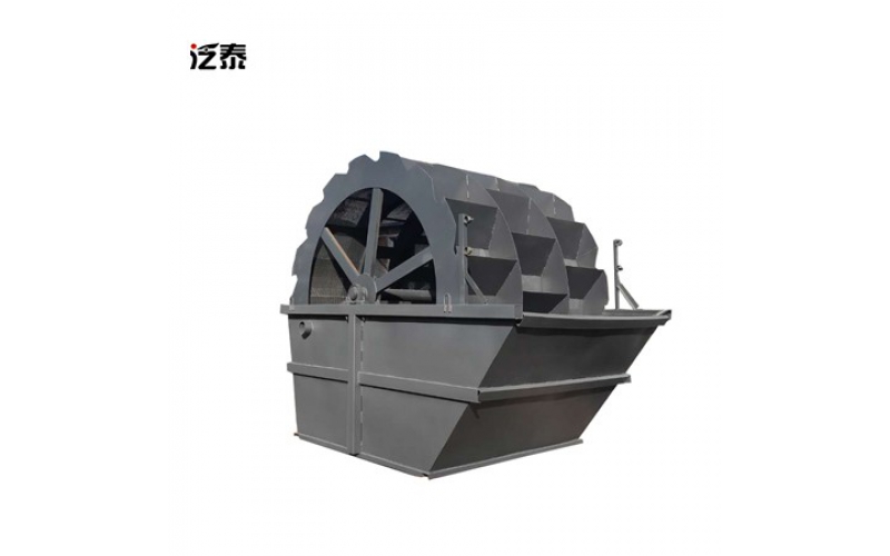 洗砂機輪斗式全自篩選分離全套動水洗設備移動式大型螺旋